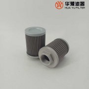 華豫生產(chǎn)ZPD160*650*2B80鋼廠(chǎng)專(zhuān)用液壓濾芯